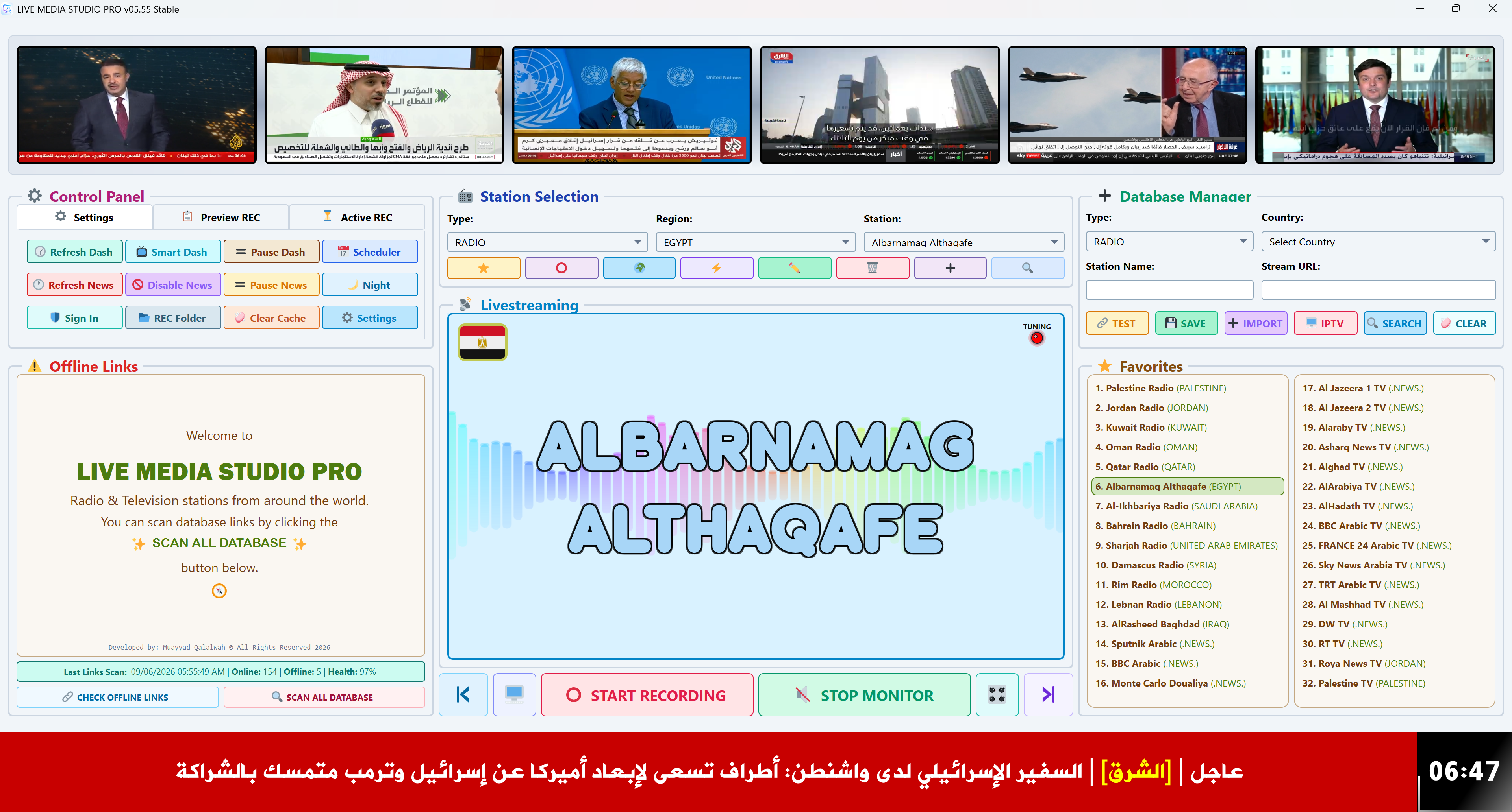 Live dashboard