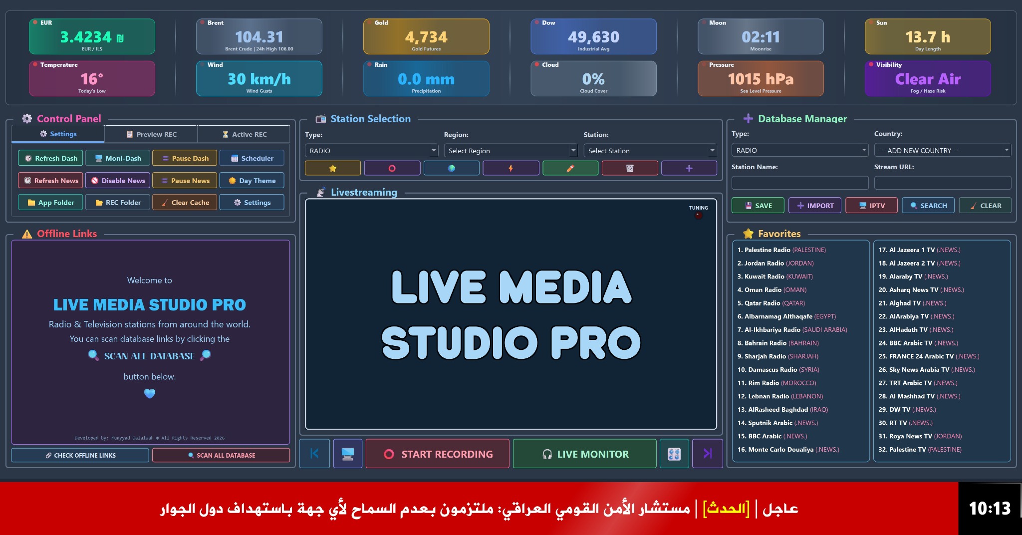 LIVE MEDIA STUDIO PRO night theme