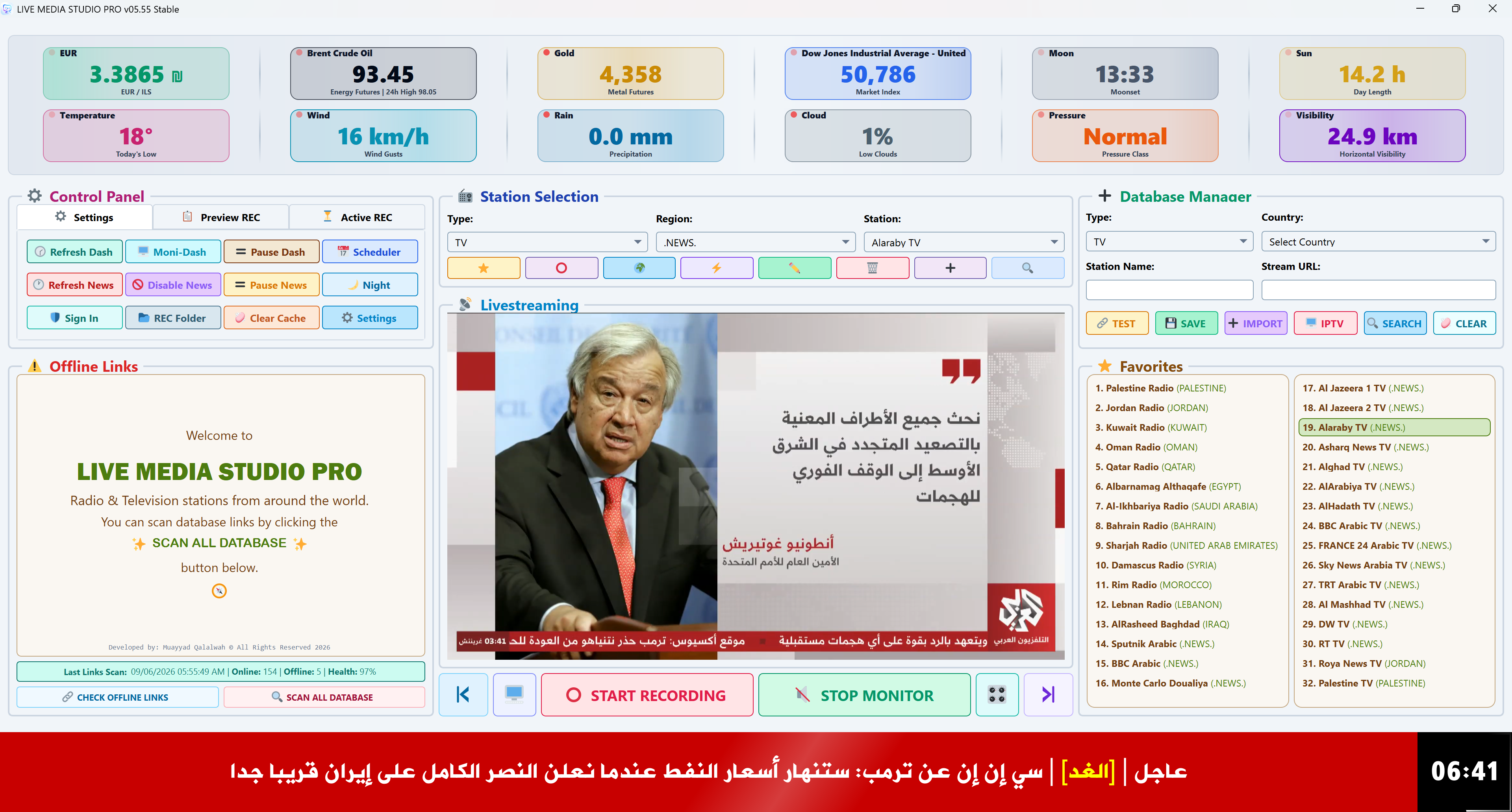 TV streaming